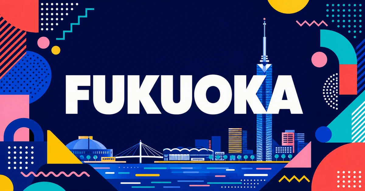 FUKUOKA feature banner with Fukuoka Tower